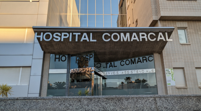 Una imatge d’arxiu de l’Hospital Comarcal d’Amposta